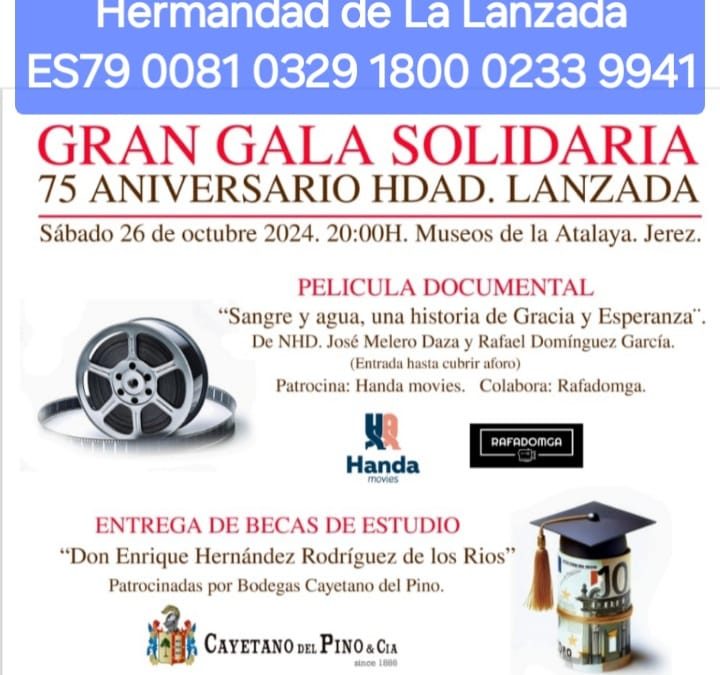 La Gran Gala Solidaria de La Lanzada se celebrará en La Atalaya el próximo 26 de octubre